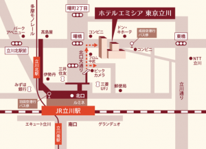 ホテルエミシア東京立川アクセスマップ