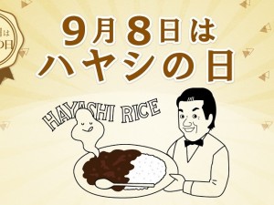 丸善ジュンク堂書店