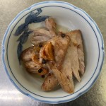 2025.12.23ツナ完成