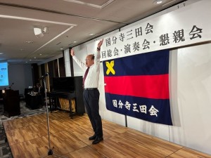 若き血 斉唱2